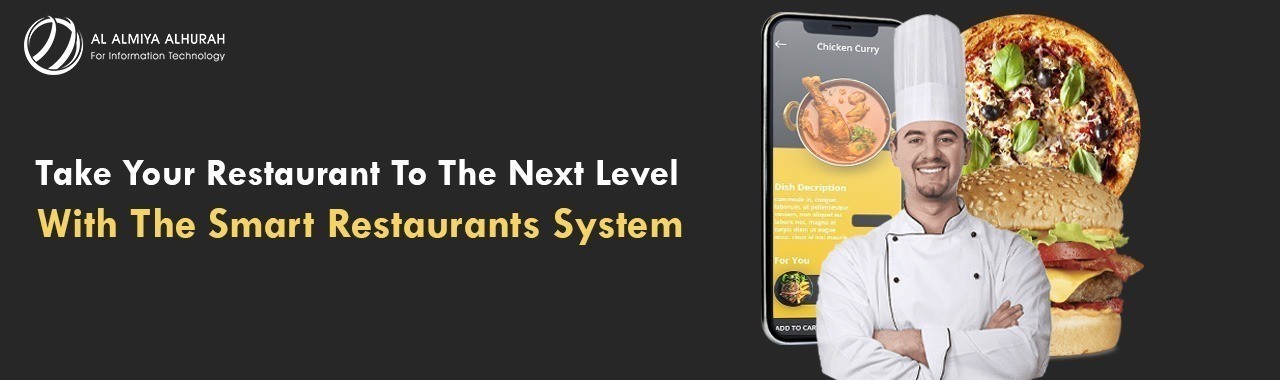 طور نشاط مطعمك عن طريق تطبيق المطاعم من العالمية الحرة