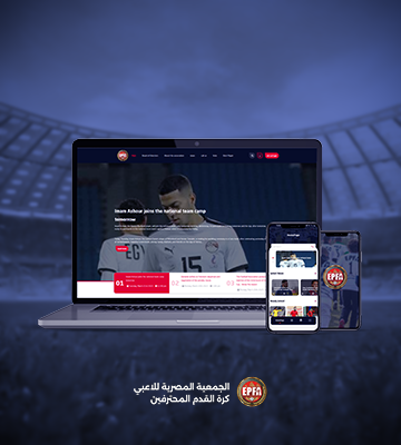 Alalmiya Alhura For Information Technology