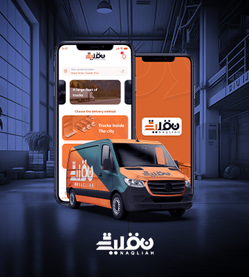 Alalmiya Alhura For Information Technology