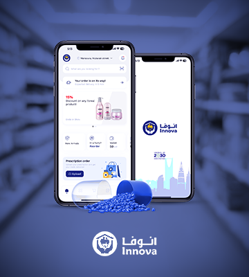 Alalmiya Alhura For Information Technology