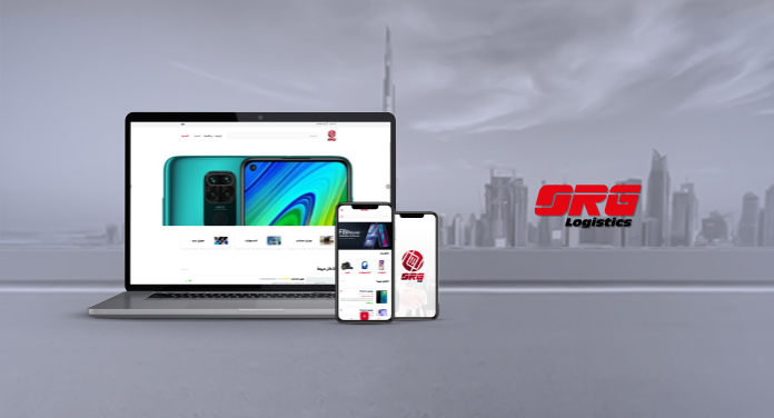 العالمية الحرة لتكنولوجيا المعلومات